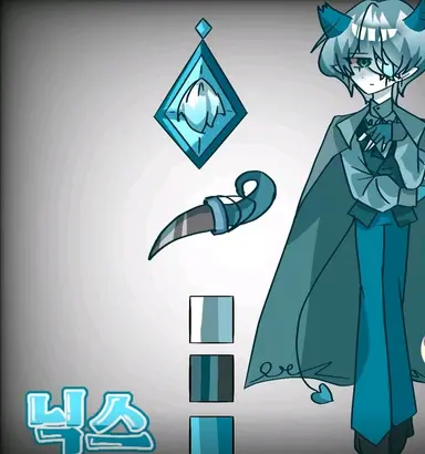 Profile image of 닉스