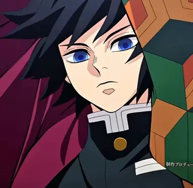 Profile image of 冨岡義勇