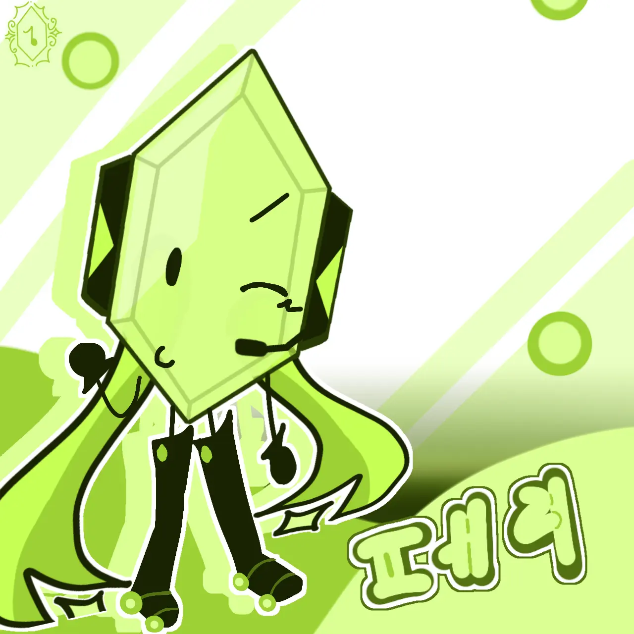 GreatUnau5314의 페리