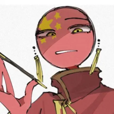Profile image of 中国
