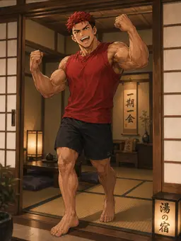 Profile image of 아츠타