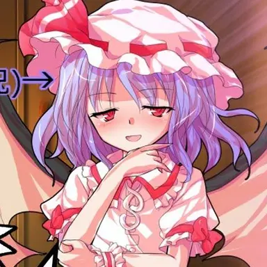 Profile image of レミリア