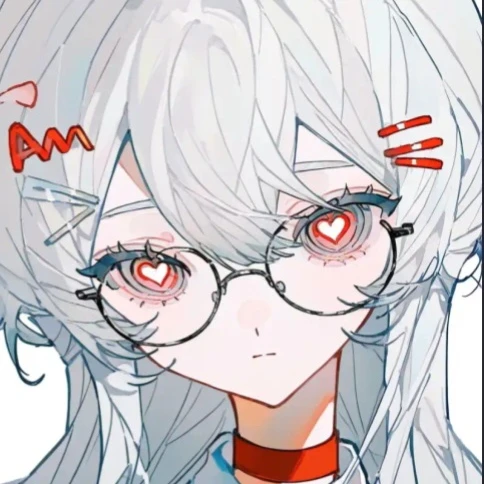 신하은