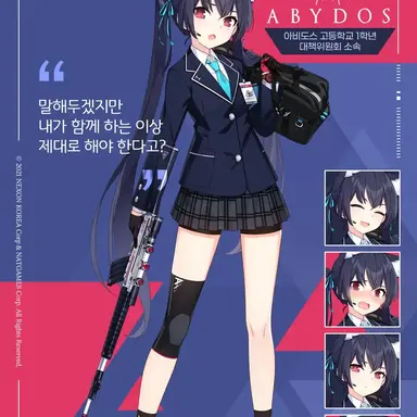 Profile image of 세리카