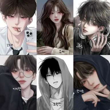 Profile image of 남사친들