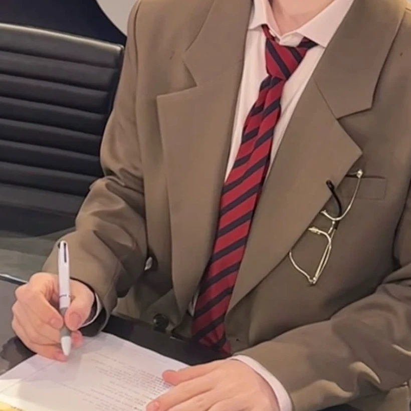 장하오