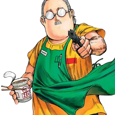 Profile image of 사카모토 타로