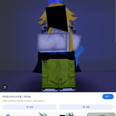 Profile image of 아이트랩