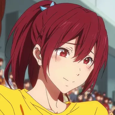 Profile image of Gou
