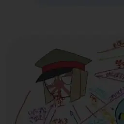 Profile image of 日帝