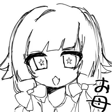 Profile image of にの