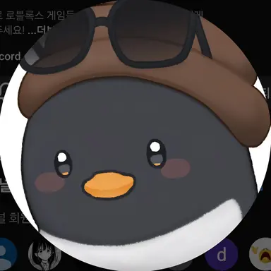 Profile image of 이핑구