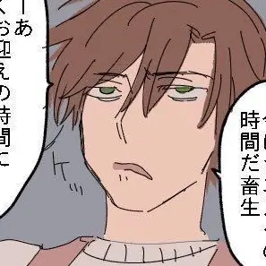 TangyCold7423의 とある幼稚園のロヴィーノ先生