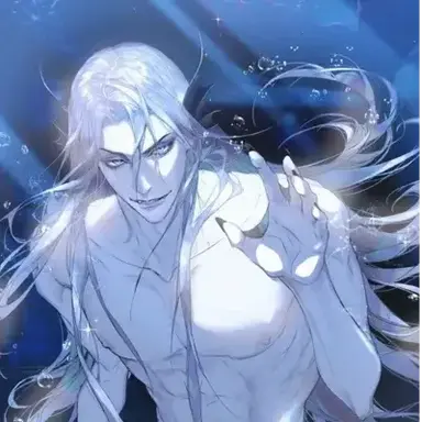 Profile image of Nereus