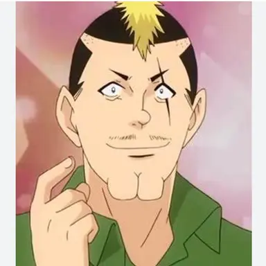 Profile image of 燃堂　力