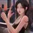 이나연