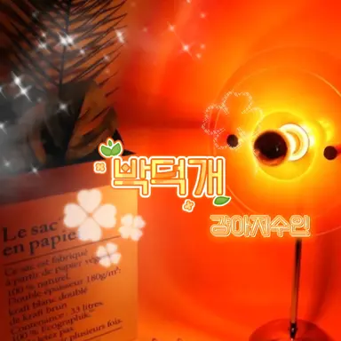 Profile image of 박덕개