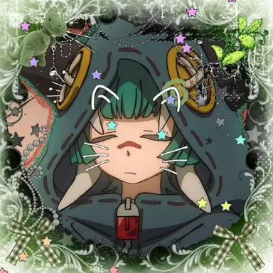 Profile image of Guita Hebby Fantasia