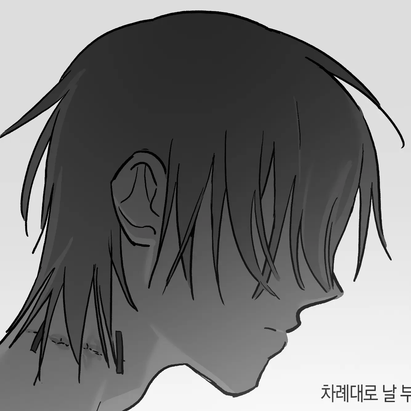 LocalGame9233의 정신병