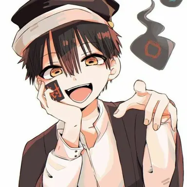 Profile image of 유기 츠카사