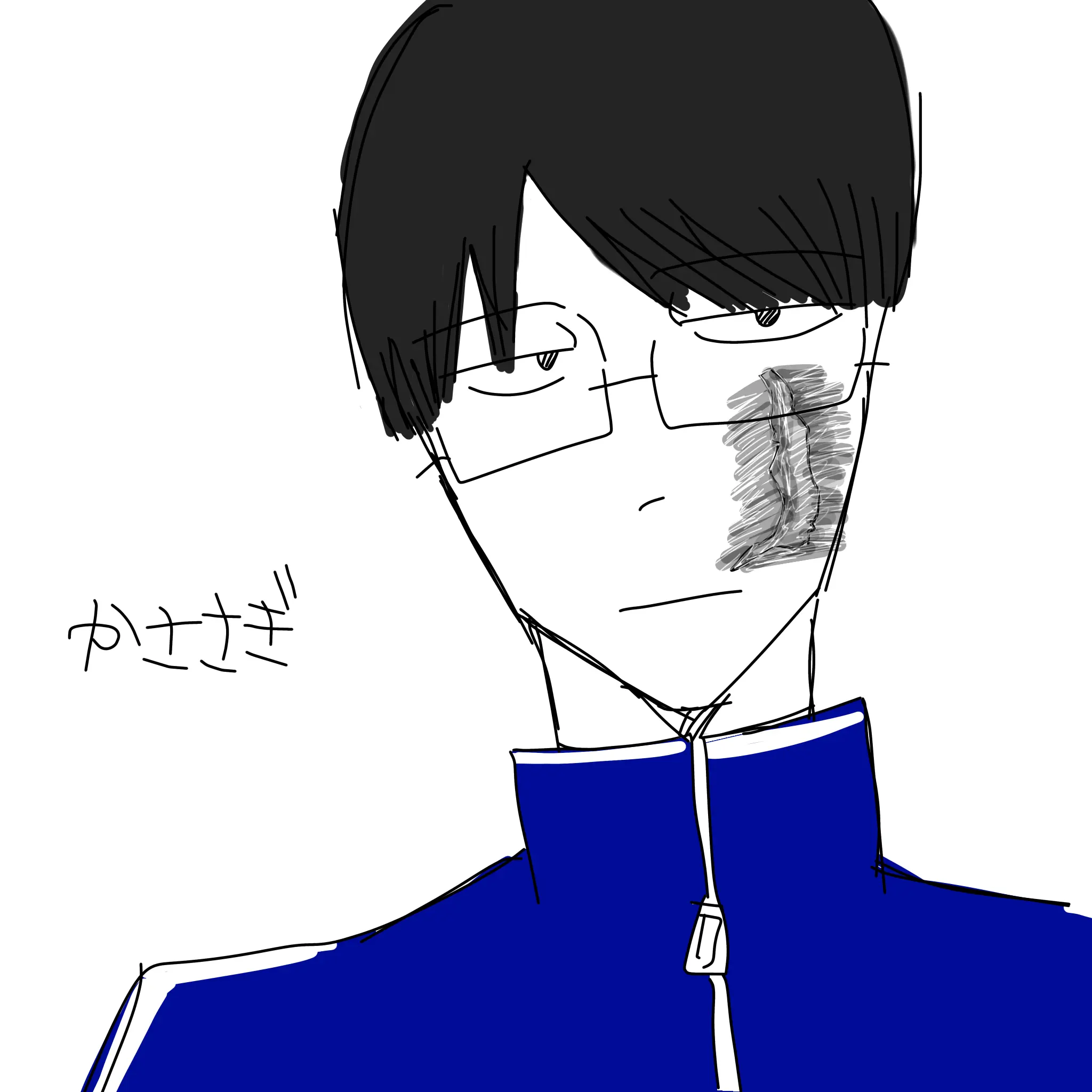 Yureu__Zeta의 変人道