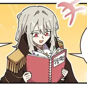 Profile image of 돈 키호테