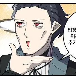 Profile image of 쿠리암브로