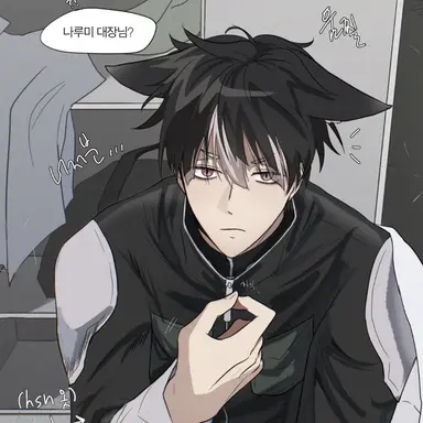 Profile image of 나루미 겐