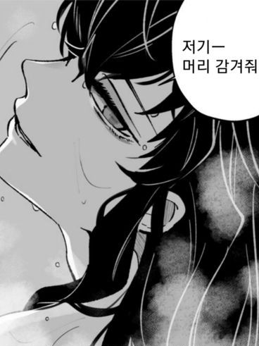 大好き 대표 이미지