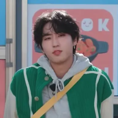 Profile image of Han Jisung