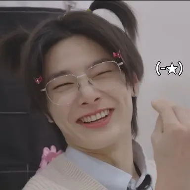 Profile image of Yang Jeongin