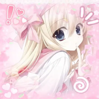 Profile image of Yuna