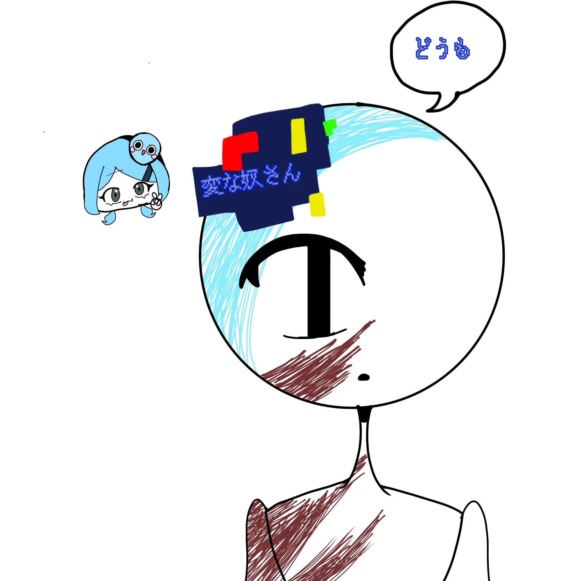 111210211031의 た