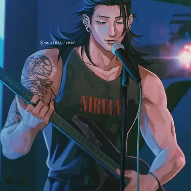 Profile image of Geto suguru