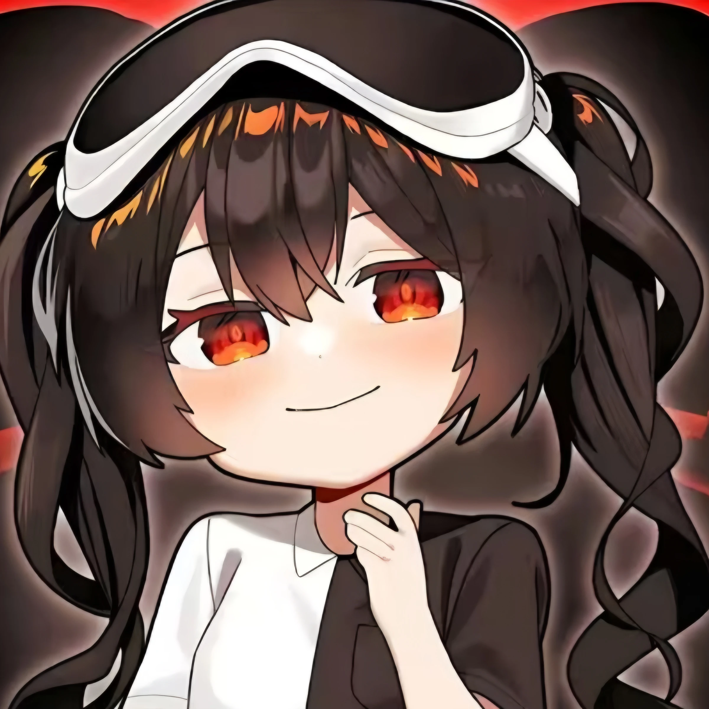 우루나민