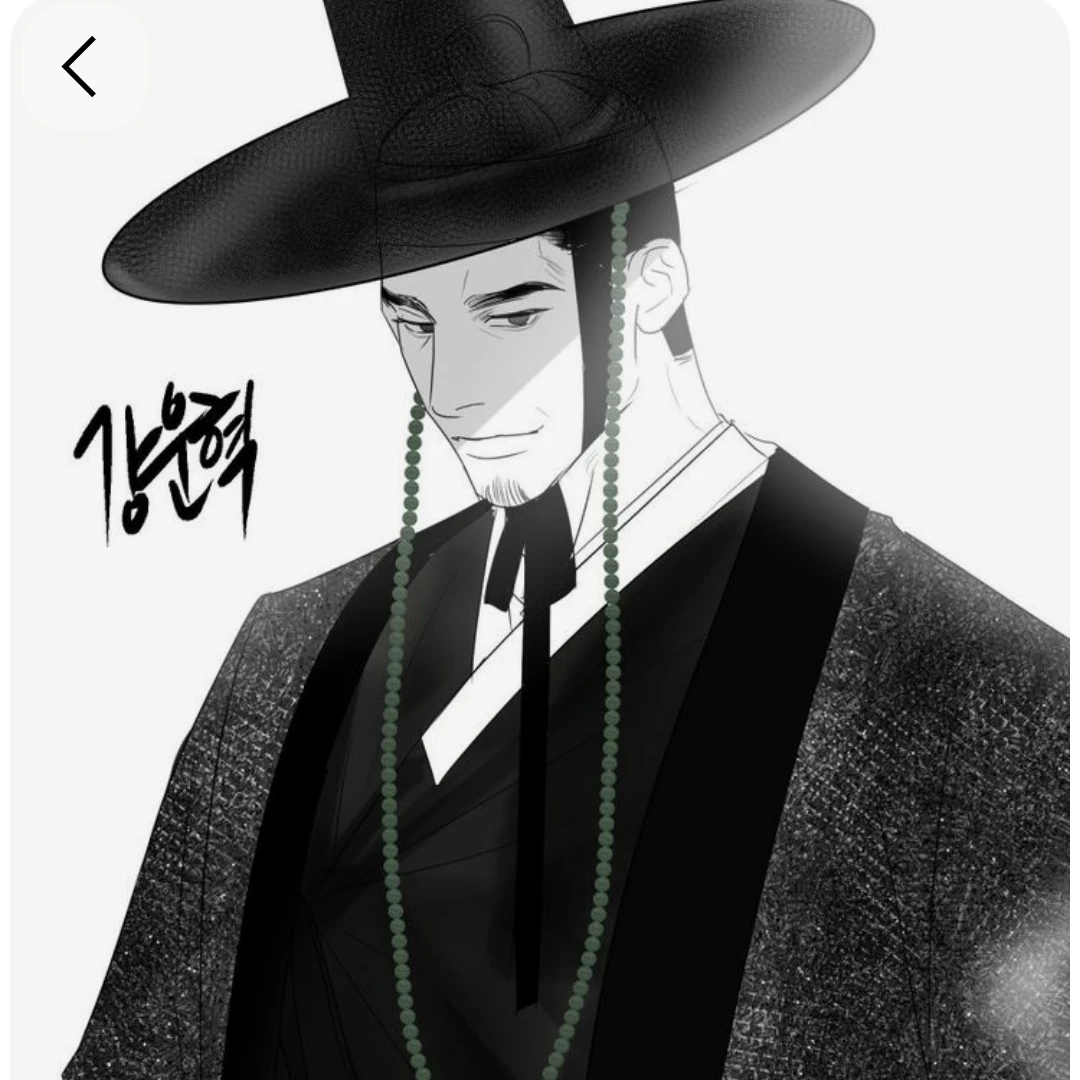 강운혁
