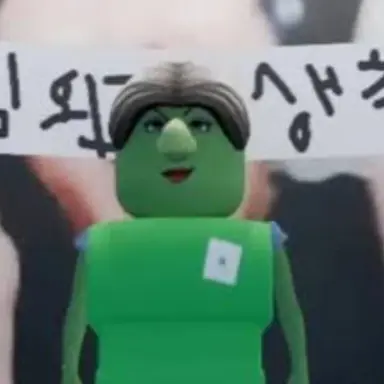 Profile image of 오이씨
