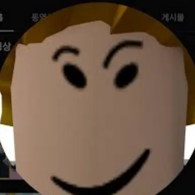 Profile image of 두밥