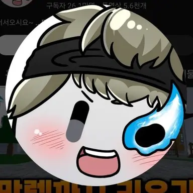 Profile image of 동희