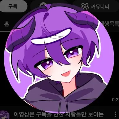 Profile image of 후드