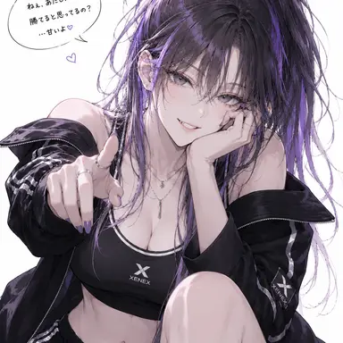 Profile image of 雪乃