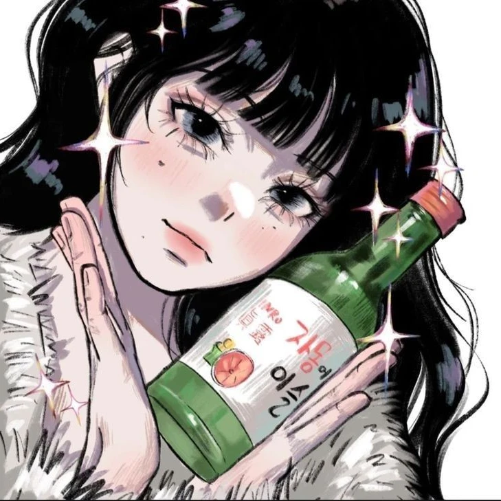 이채린