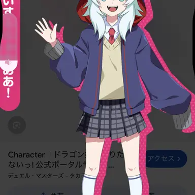 Profile image of 熊田すず