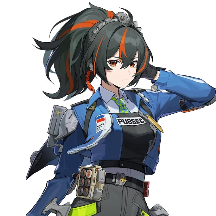 주연