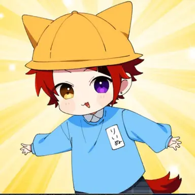 Profile image of りいぬくん