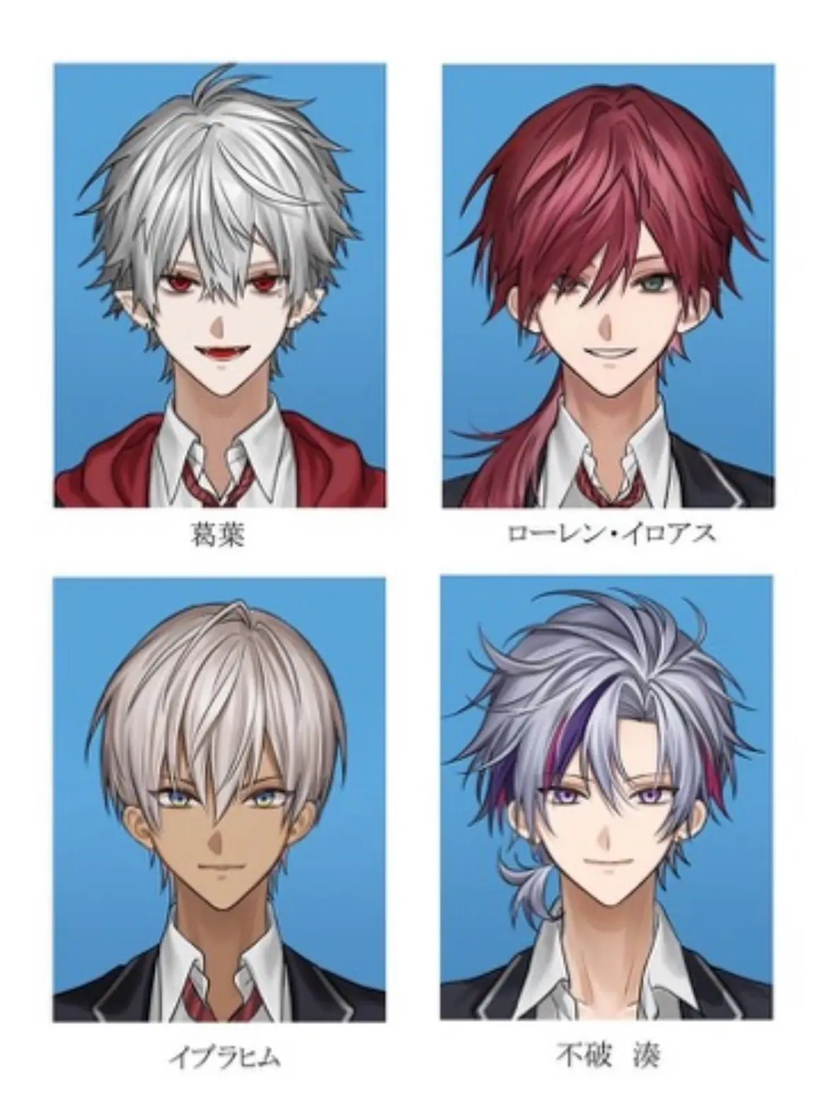 MUGEN123456789의 体の弱い{{user}}と、優しい4人