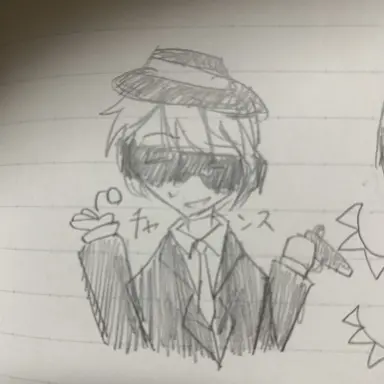 Profile image of チャンス