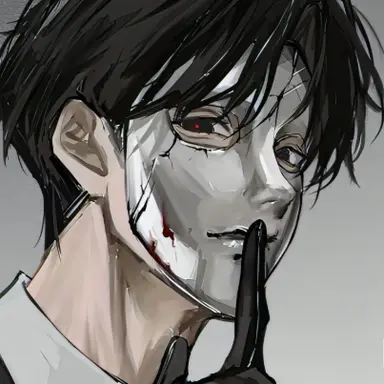 Profile image of Shiloh
