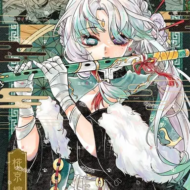 Profile image of 이모토 츠노