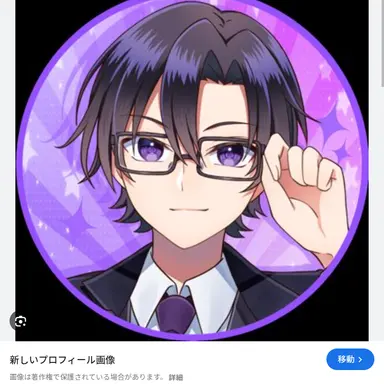 Profile image of もふ